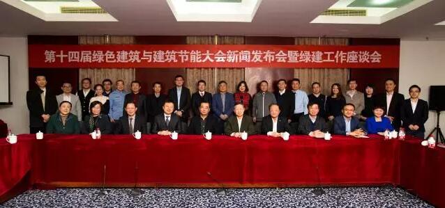 QQ截图20171225162007.jpg